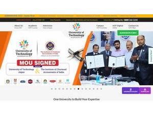 तकनीकी विश्वविद्यालय's official website homepage screenshot
