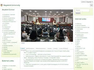 नागालैण्ड विश्वविद्यालय's official website homepage screenshot