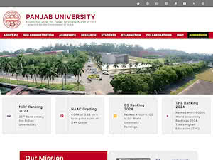 पंजाब यूनिवर्सिटी's official website homepage screenshot