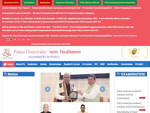 पटना विश्वविद्यालय's official website homepage screenshot
