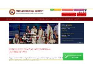 प्रज्ञान इंटरनेशनल यूनिवर्सिटी's official website homepage screenshot