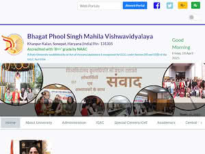 भगत फूल सिंह महिला विश्वविद्यालय's official website homepage screenshot