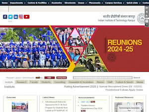 भारतीय प्रौद्योगिकी संस्थान कानपुर's official website homepage screenshot
