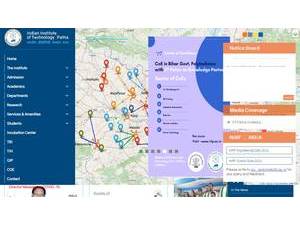 भारतीय प्रौद्योगिकी संस्थान, पटना's official website homepage screenshot
