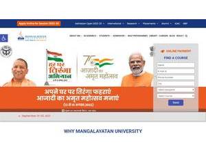 मंगलायतन विश्वविद्यालय's official website homepage screenshot