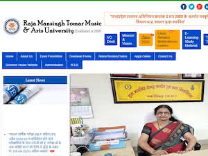 राजा मानसिंह तोमर संगीत एवं कला विश्वविद्यालय's official website homepage screenshot