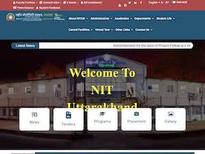 राष्ट्रीय प्रौद्योगिकी संस्थान उत्तराखण्ड's official website homepage screenshot
