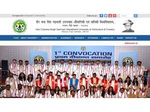 वीर चंद्र सिंह गढ़वाली उत्तराखंड बागवानी और वानिकी विश्वविद्यालय's official website homepage screenshot