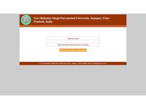 वीर बहादुर सिंह पूर्वांचल युनिवेर्सिटी's official website homepage screenshot