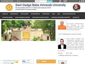 संत गाडगेबाबा अमरावती विद्यापीठ's official website homepage screenshot