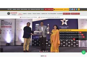 संदीप युनिव्हर्सिटी's official website homepage screenshot
