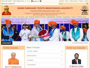 स्वामी रामानंदतीर्थ मराठवाडा विद्यापीठ's official website homepage screenshot