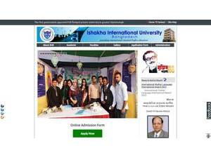 ঈসাখা ইন্টারন্যাশনাল ইউনিভার্সিটি's official website homepage screenshot
