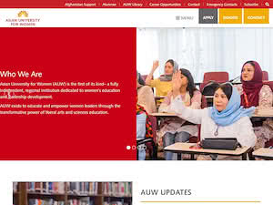 এশিয়ান ইউনিভার্সিটি ফর উইমেন's official website homepage screenshot