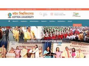 কটন বিশ্ববিদ্যালয়'s official website homepage screenshot