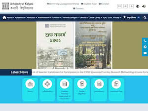 কল্যাণী বিশ্ববিদ্যালয়'s official website homepage screenshot