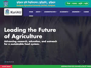 কুড়িগ্রাম কৃষি বিশ্ববিদ্যালয়'s official website homepage screenshot