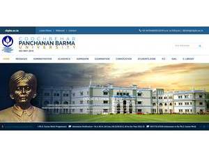 কোচবিহার পঞ্চানন বর্মা বিশ্ববিদ্যালয়'s official website homepage screenshot