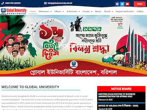 গ্লোবাল ইউনিভার্সিটি বাংলাদেশ's official website homepage screenshot