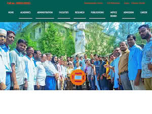 জাতীয় কবি কাজী নজরুল ইসলাম বিশ্ববিদ্যালয়'s official website homepage screenshot