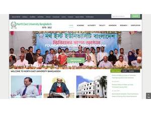নর্থ ইষ্ট ইউনিভার্সিটি বাংলাদেশ's official website homepage screenshot