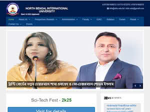 নর্থ বেঙ্গল ইন্টারন্যাশনাল ইউনিভার্সিটি's official website homepage screenshot