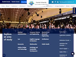 প্রিমিয়ার ইউনিভার্সিটি's official website homepage screenshot