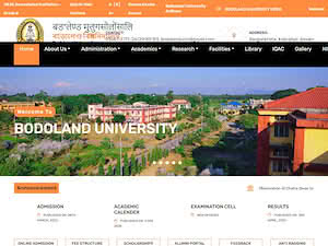 বড়োলেণ্ড বিশ্ববিদ্যালয়'s official website homepage screenshot