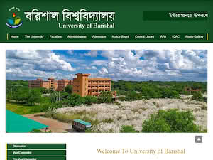 বরিশাল বিশ্ববিদ্যালয়'s official website homepage screenshot