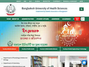 বাংলাদেশ ইউনিভার্সিটি অব হেলথ সায়েন্সেস's official website homepage screenshot