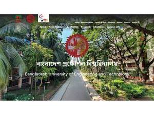বাংলাদেশ প্রকৌশল বিশ্ববিদ্যালয়'s official website homepage screenshot