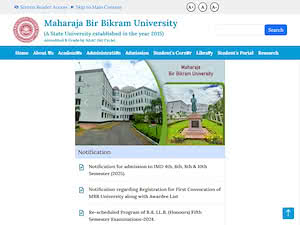 মহারাজা বীর বিক্রম বিশ্ববিদ্যালয়'s official website homepage screenshot