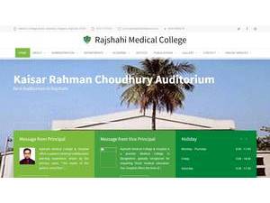 রাজশাহী মেডিকেল বিশ্ববিদ্যালয়'s official website homepage screenshot