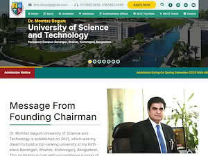 শেখ হাসিনা ইউনিভার্সিটি অব সায়েন্স অ্যান্ড টেকনোলজি's official website homepage screenshot