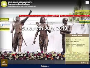 সিধু কাহ্ন বীরসা বিশ্ববিদ্যালয়'s official website homepage screenshot