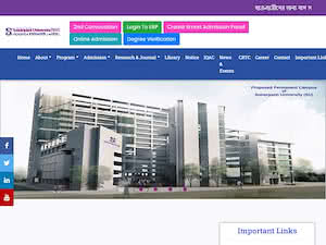 সোনারগাঁও বিশ্ববিদ্যালয়'s official website homepage screenshot