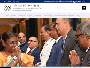 ৰাষ্ট্ৰীয় প্ৰযুক্তিবিদ্যা প্ৰতিষ্ঠান, শিলচৰ's official website homepage screenshot