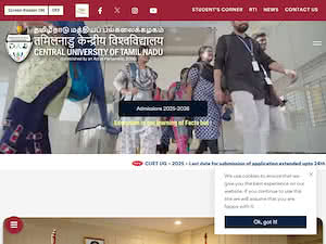 தமிழ்நாடு மத்தியப் பல்கலைக்கழகம்'s official website homepage screenshot