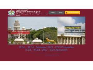 தமிழ்ப் பல்கலைக்கழகம், தஞ்சாவூர்'s official website homepage screenshot