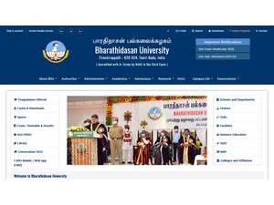 பாரதிதாசன் பல்கலைக்கழகம்'s official website homepage screenshot