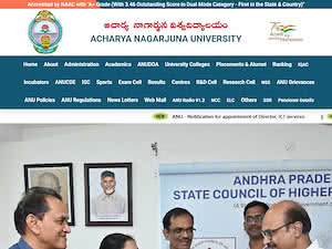 ఆచార్య నాగార్జున విశ్వవిద్యాలయం's official website homepage screenshot