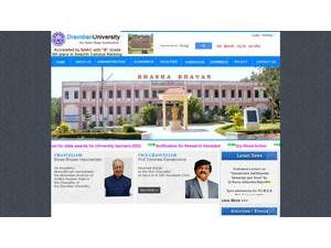 ద్రవిడ విశ్వవిద్యాలయం's official website homepage screenshot