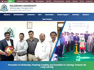 పాలమూరు విశ్వవిద్యాలయము's official website homepage screenshot