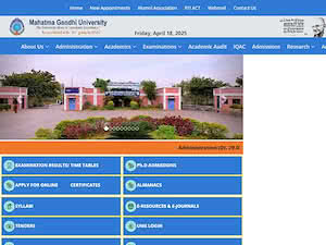మహాత్మా గాంధీ విశ్వవిద్యాలయం, నల్గొండ's official website homepage screenshot