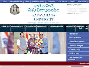 శాతవాహన విశ్వవిద్యాలయం's official website homepage screenshot