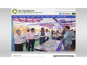 ಕೃಷಿ ವಿಶ್ವವಿದ್ಯಾಲಯ, ಬೆಂಗಳೂರು's official website homepage screenshot