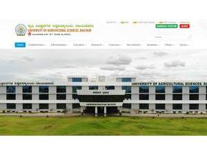 ಕೃಷಿ ವಿಶ್ವವಿದ್ಯಾಲಯ, ರಾಯಚೂರು's official website homepage screenshot