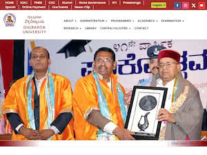 ಗುಲ್ಬರ್ಗಾ ವಿಶ್ವವಿದ್ಯಾಲಯ's official website homepage screenshot