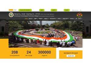 ವಿಶ್ವೇಶ್ವರಯ್ಯ ತಾಂತ್ರಿಕ ವಿಶ್ವವಿದ್ಯಾಲಯ's official website homepage screenshot