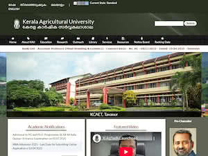 കേരള കാർഷിക സർവകലാശാല's official website homepage screenshot